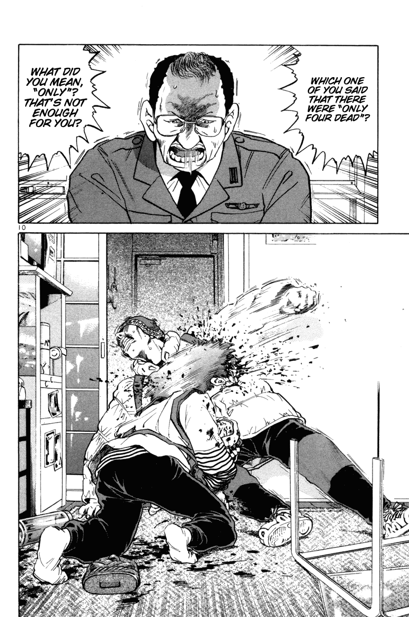 The World is Mine Chapter 103 page 9 - Chapter 103: 18-Year-Old Young Mother Living In Akita