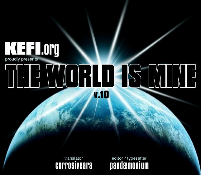 The World is Mine Chapter 104 page 1 - Chapter 104: Defense Perimeter