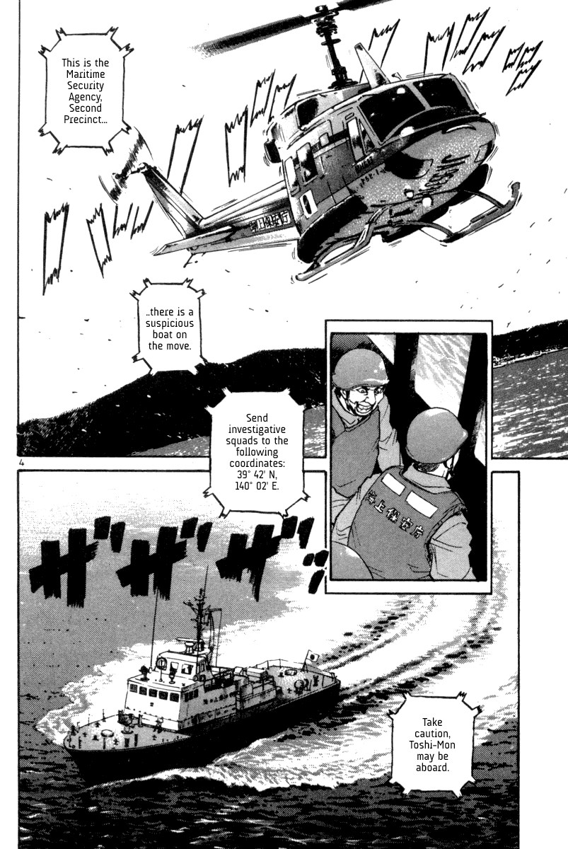 The World is Mine Chapter 104 page 10 - Chapter 104: Defense Perimeter