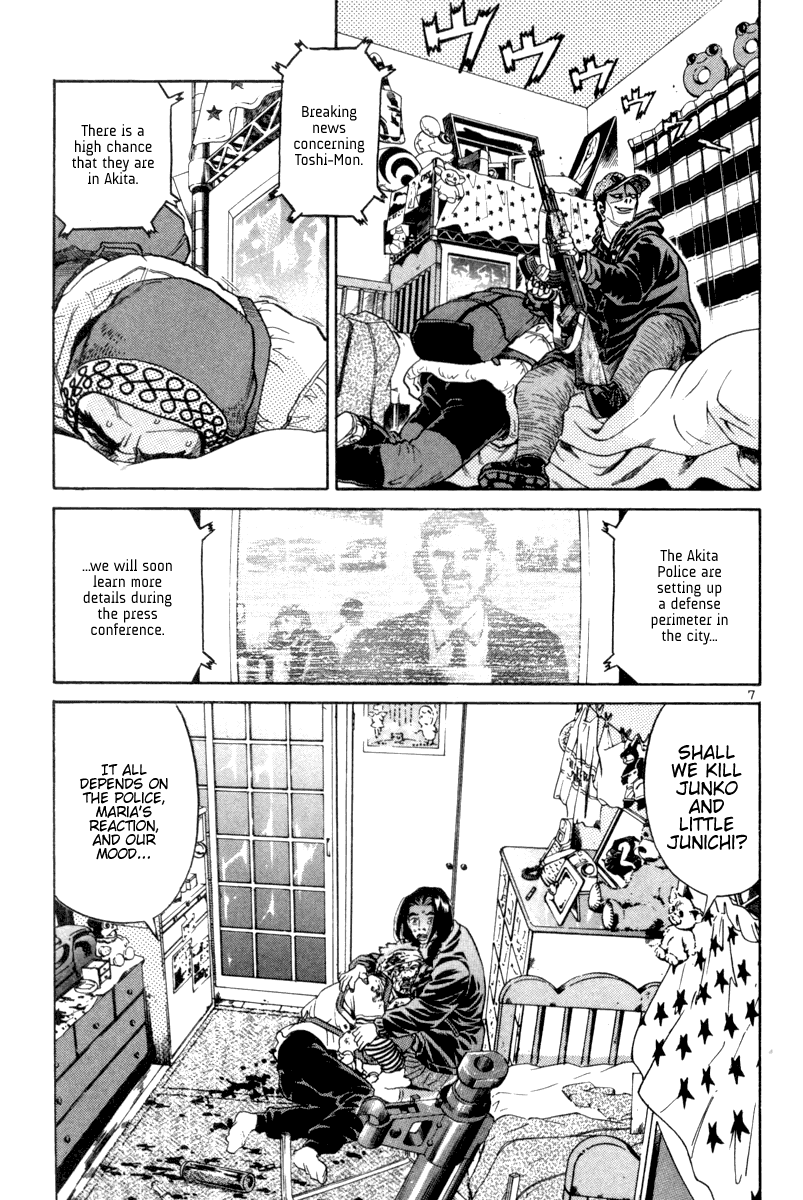 The World is Mine Chapter 104 page 13 - Chapter 104: Defense Perimeter