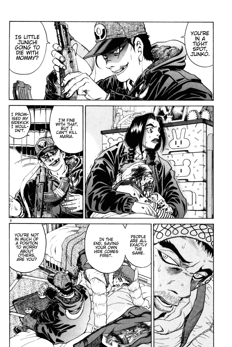 The World is Mine Chapter 104 page 14 - Chapter 104: Defense Perimeter