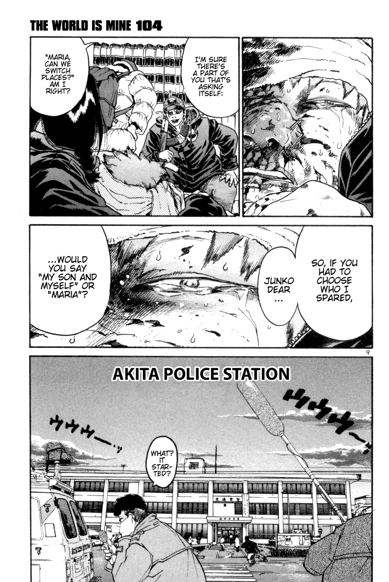 The World is Mine Chapter 104 page 15 - Chapter 104: Defense Perimeter