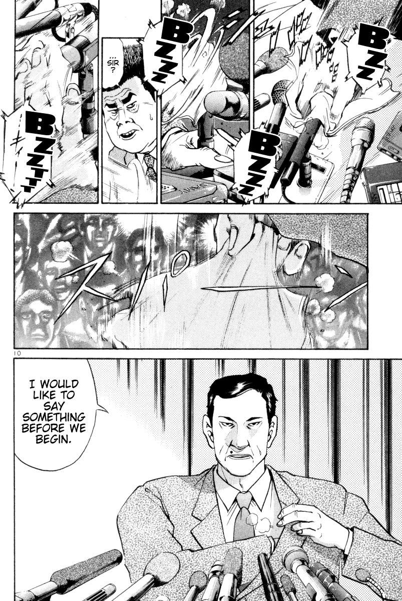 The World is Mine Chapter 104 page 16 - Chapter 104: Defense Perimeter