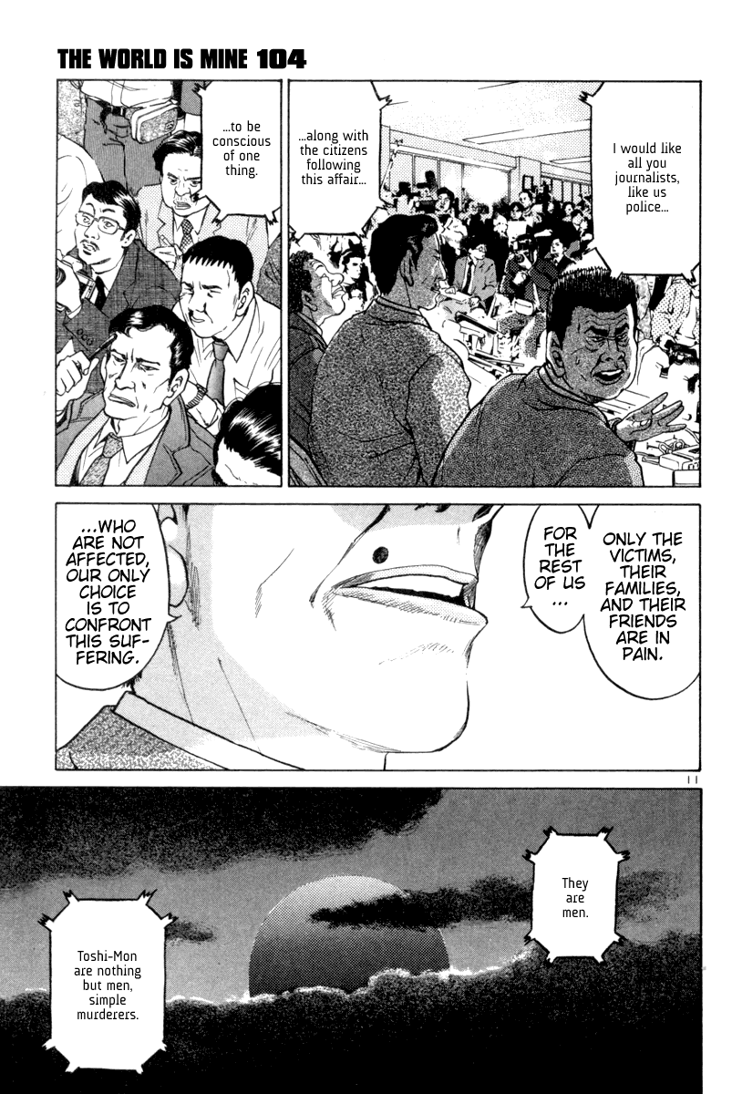 The World is Mine Chapter 104 page 17 - Chapter 104: Defense Perimeter
