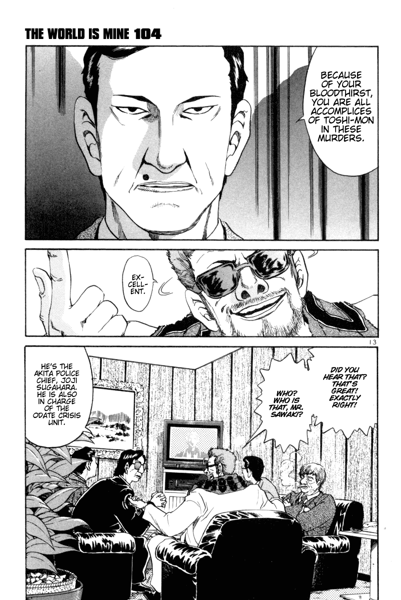 The World is Mine Chapter 104 page 19 - Chapter 104: Defense Perimeter