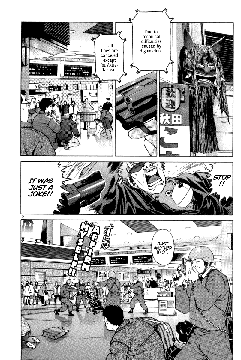 The World is Mine Chapter 104 page 8 - Chapter 104: Defense Perimeter