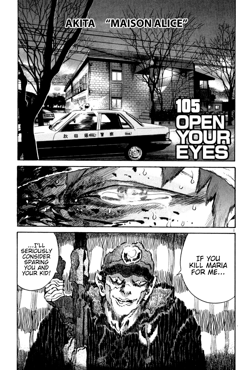 The World is Mine Chapter 105 page 1 - Chapter 105: Open Your Eyes