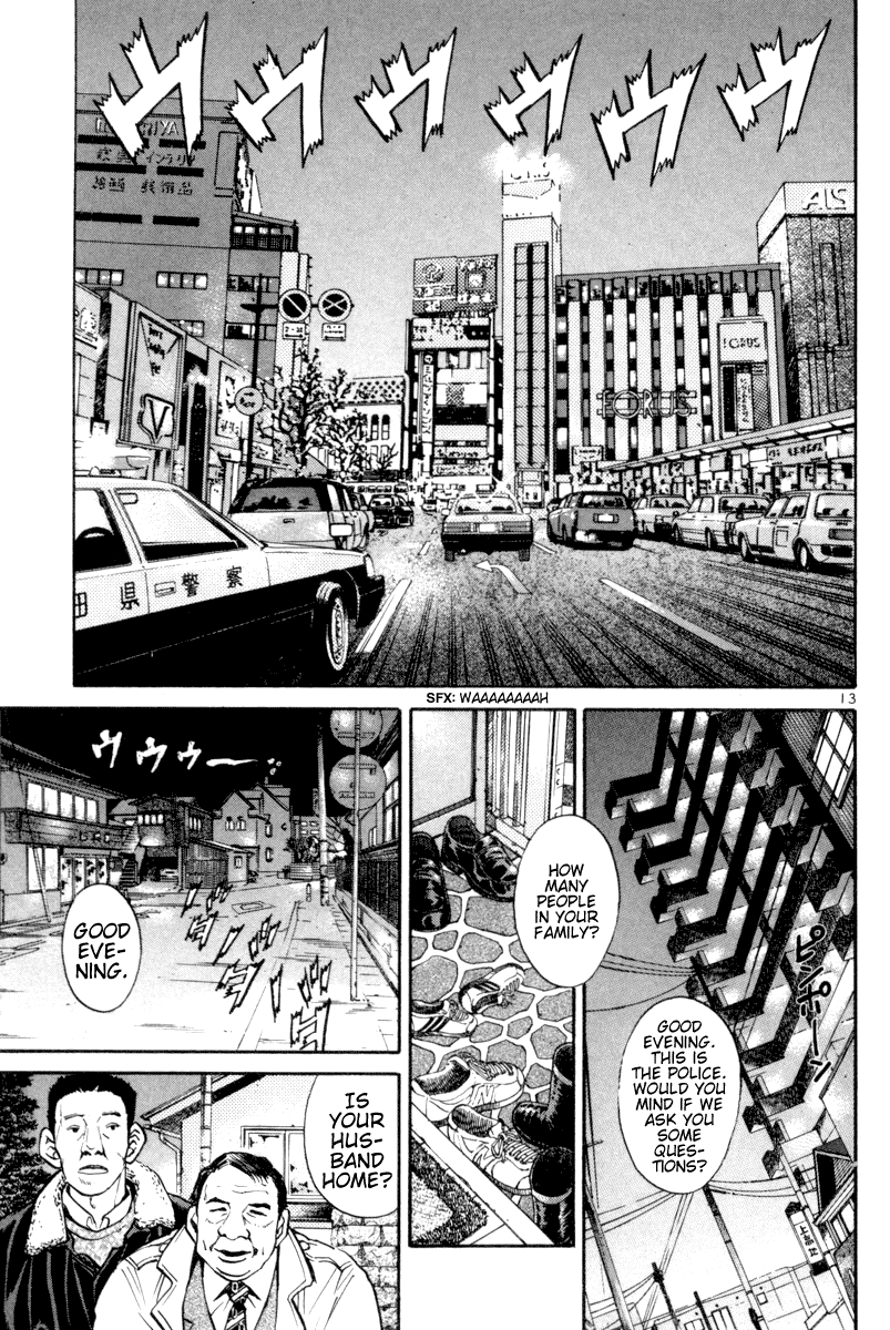 The World is Mine Chapter 105 page 13 - Chapter 105: Open Your Eyes