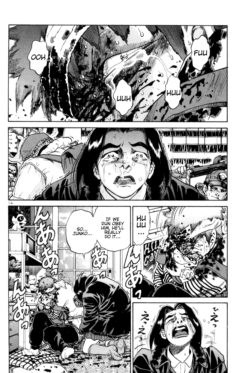 The World is Mine Chapter 105 page 14 - Chapter 105: Open Your Eyes