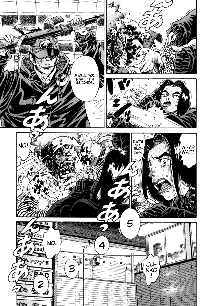 The World is Mine Chapter 105 page 15 - Chapter 105: Open Your Eyes