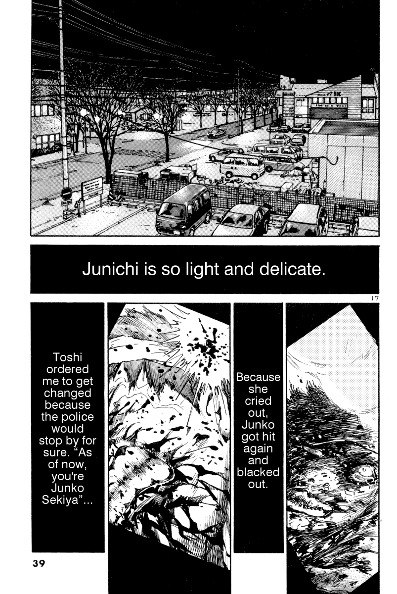 The World is Mine Chapter 105 page 17 - Chapter 105: Open Your Eyes