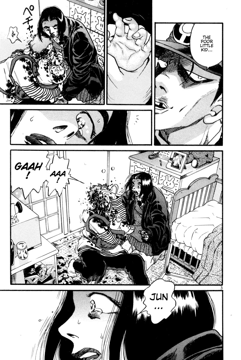 The World is Mine Chapter 105 page 3 - Chapter 105: Open Your Eyes
