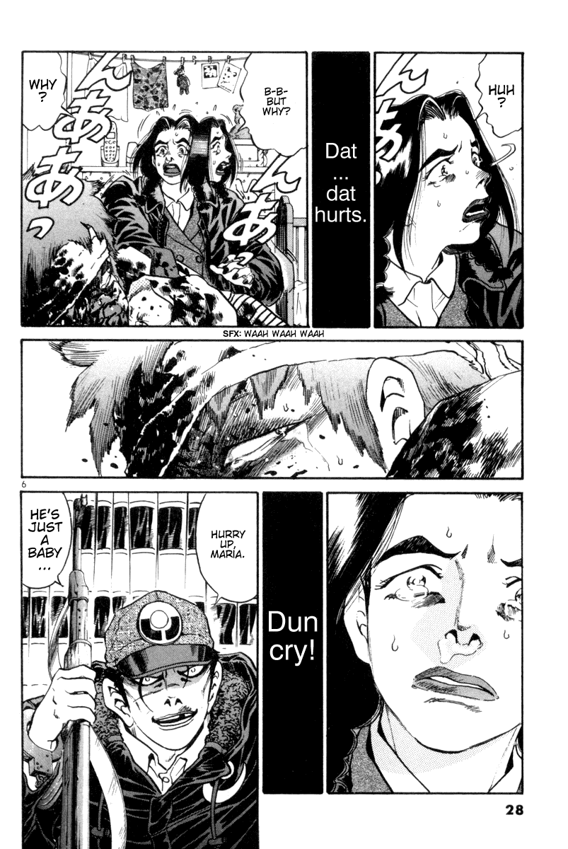 The World is Mine Chapter 105 page 6 - Chapter 105: Open Your Eyes