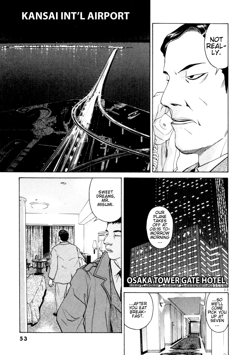 The World is Mine Chapter 106 page 13 - Chapter 106: Unknown Parents, Unknown Children