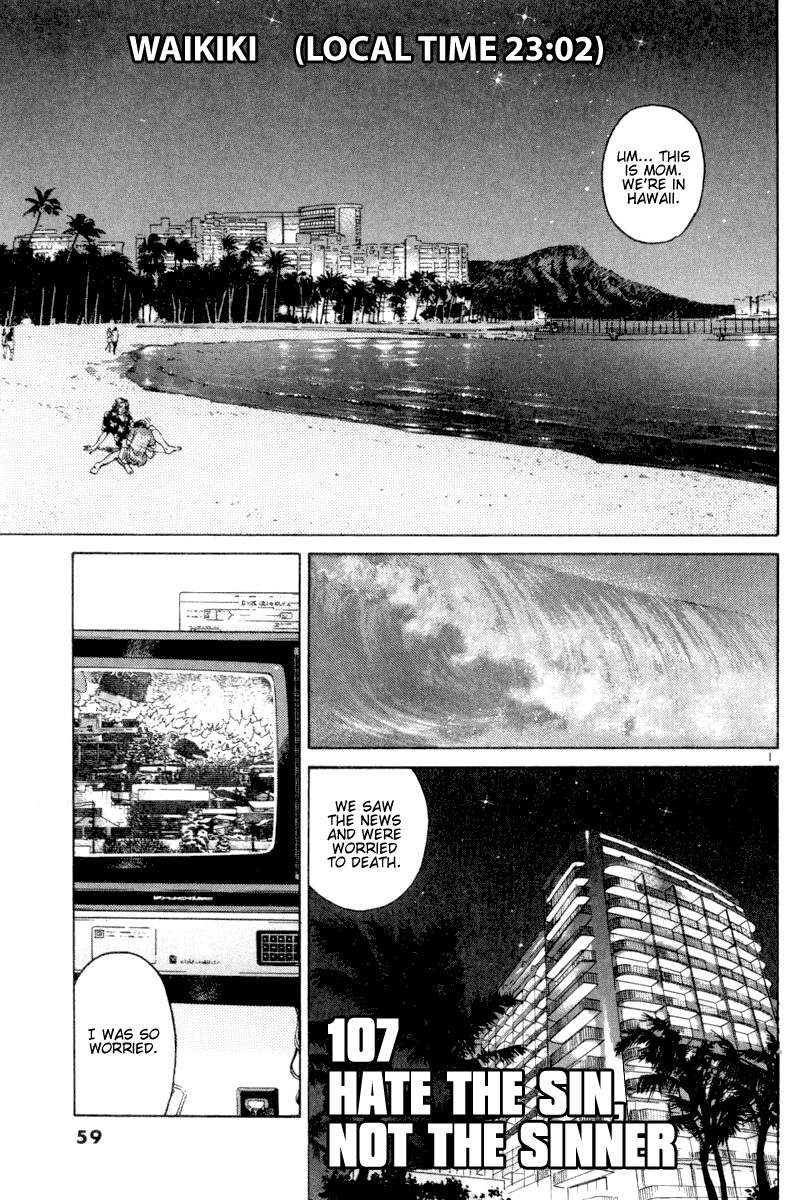 The World is Mine Chapter 107 page 1 - Chapter 107: Hate The Sin, Not The Sinner