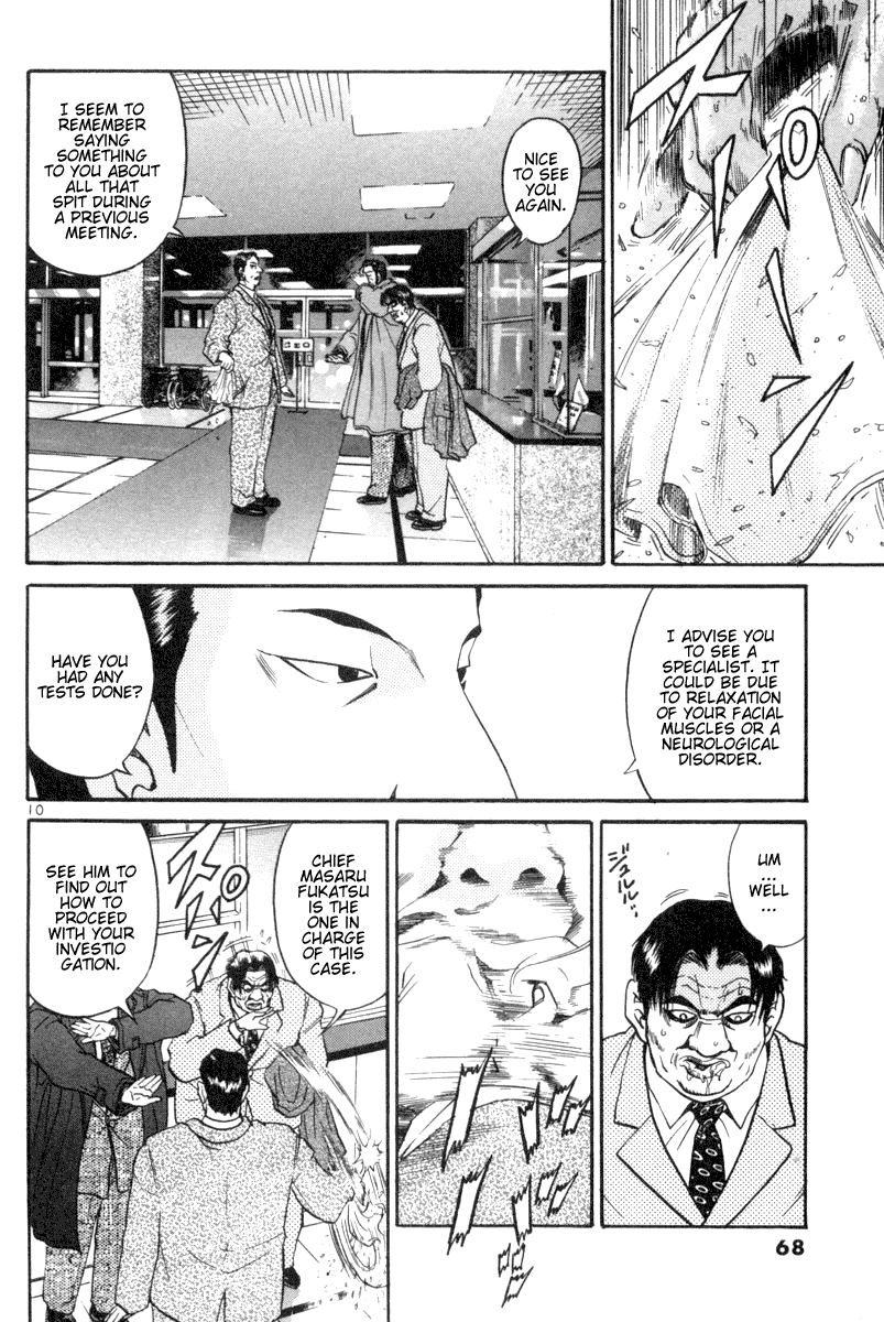 The World is Mine Chapter 107 page 10 - Chapter 107: Hate The Sin, Not The Sinner