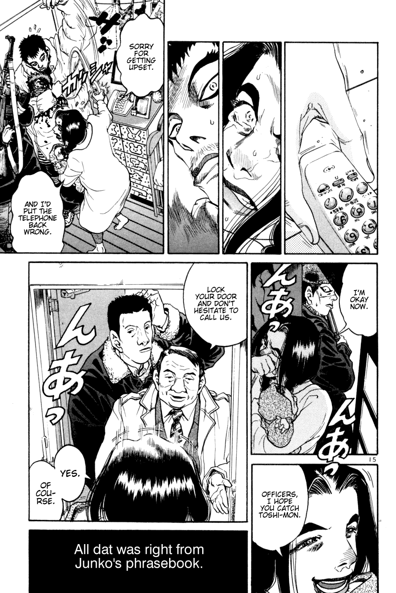 The World is Mine Chapter 107 page 15 - Chapter 107: Hate The Sin, Not The Sinner