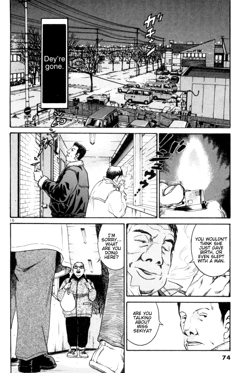 The World is Mine Chapter 107 page 16 - Chapter 107: Hate The Sin, Not The Sinner