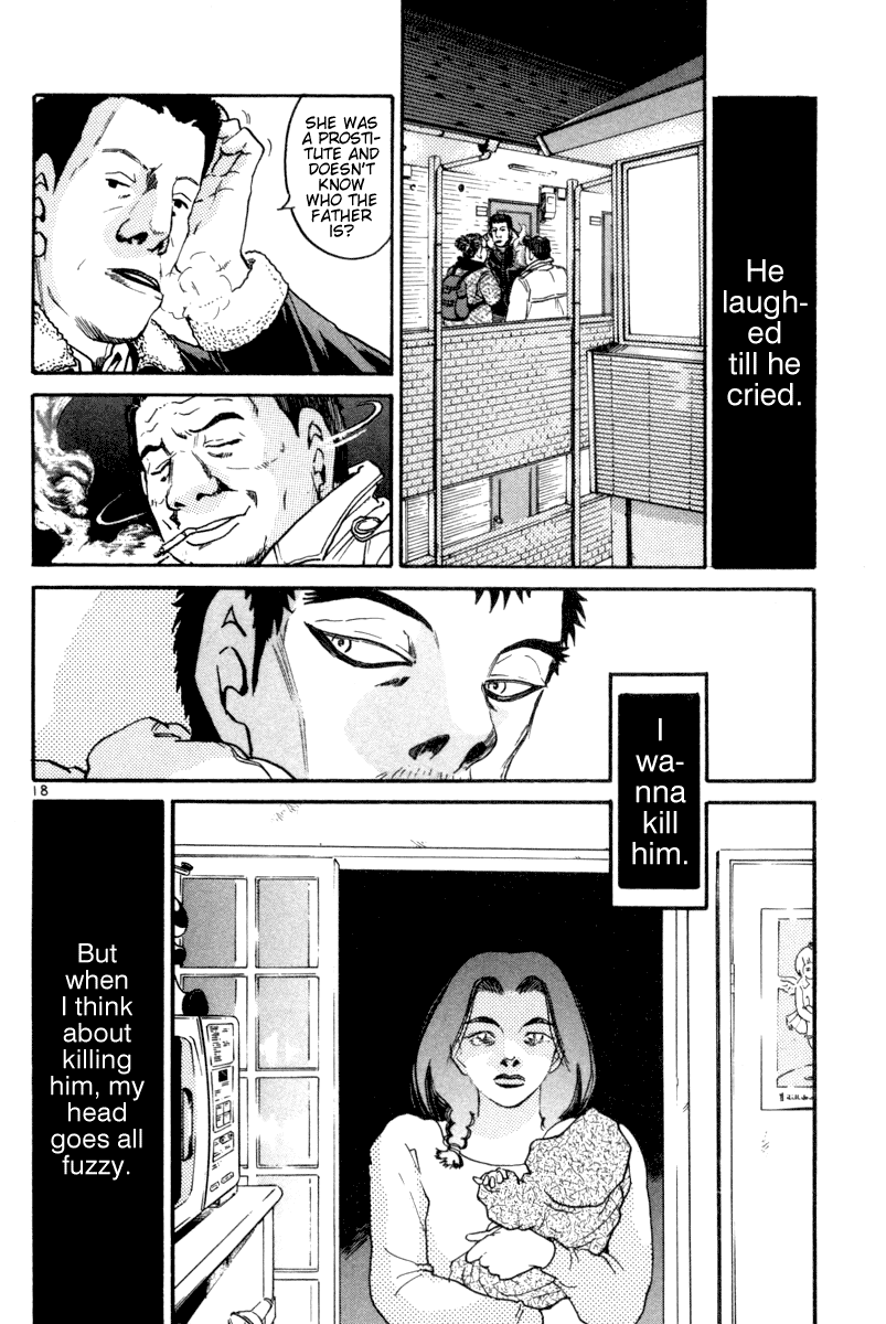 The World is Mine Chapter 107 page 18 - Chapter 107: Hate The Sin, Not The Sinner