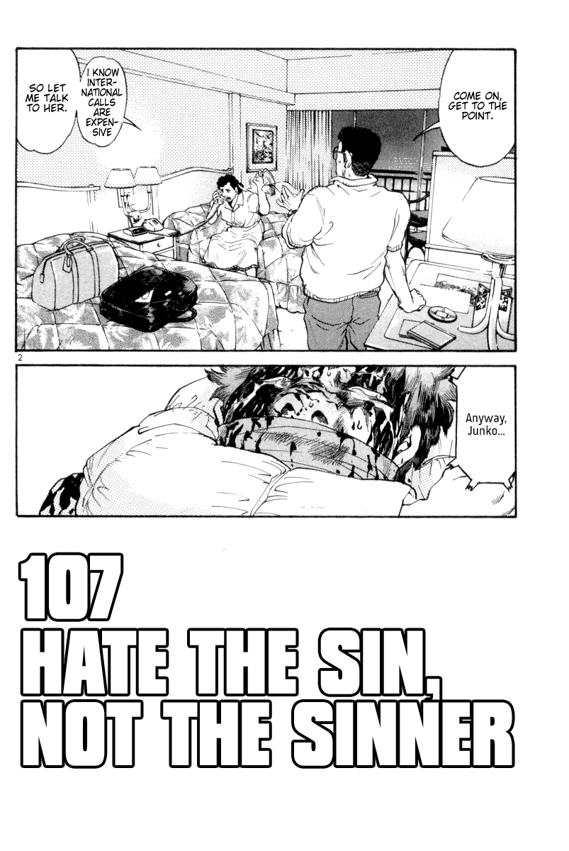 The World is Mine Chapter 107 page 2 - Chapter 107: Hate The Sin, Not The Sinner