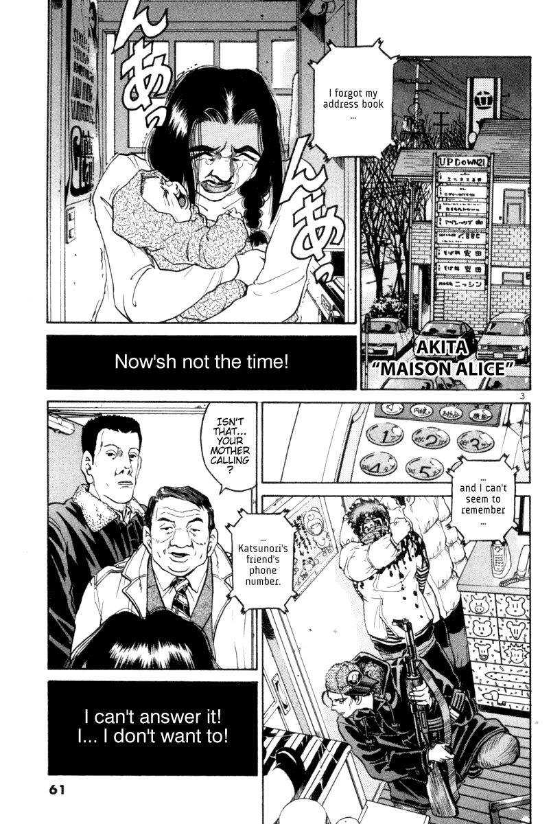 The World is Mine Chapter 107 page 3 - Chapter 107: Hate The Sin, Not The Sinner