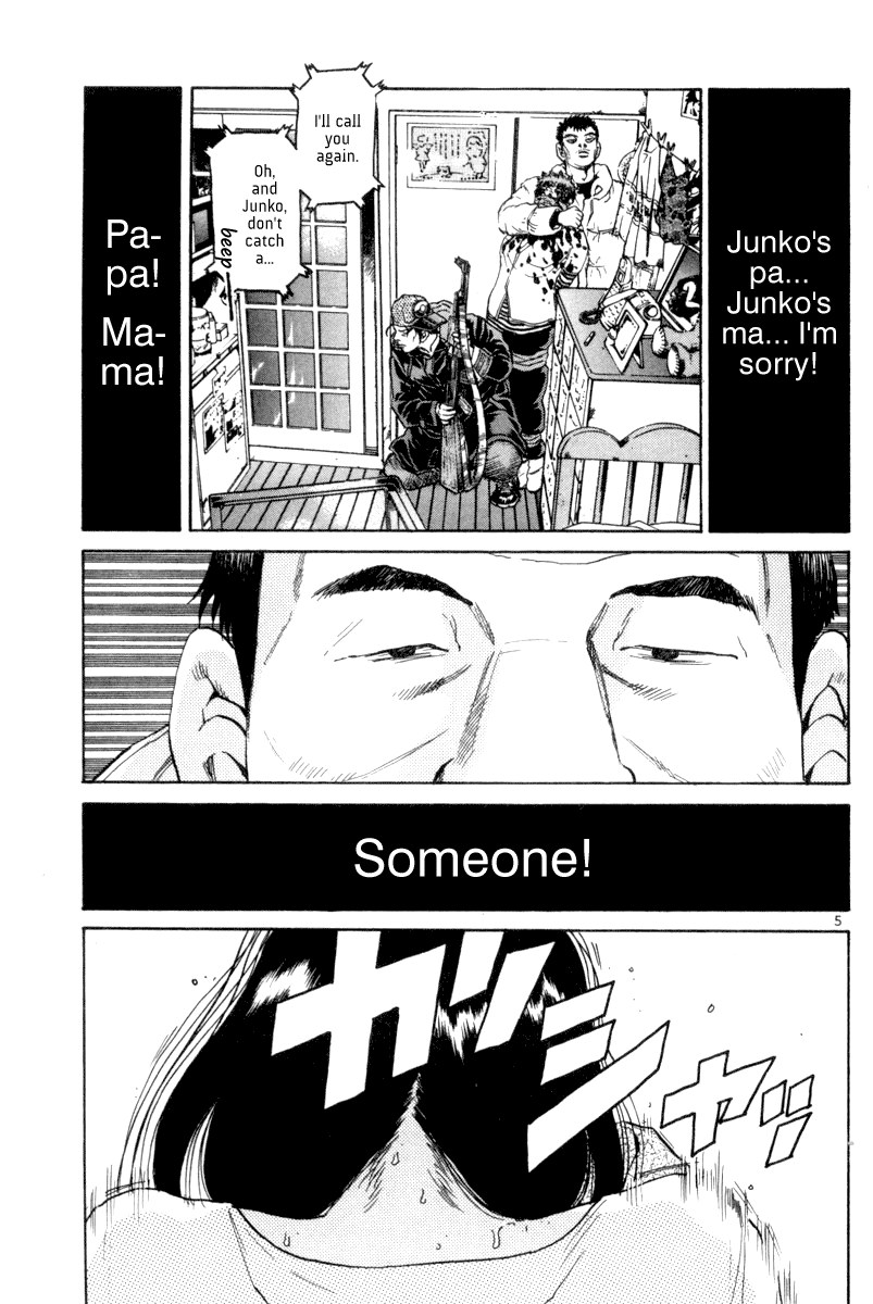 The World is Mine Chapter 107 page 5 - Chapter 107: Hate The Sin, Not The Sinner