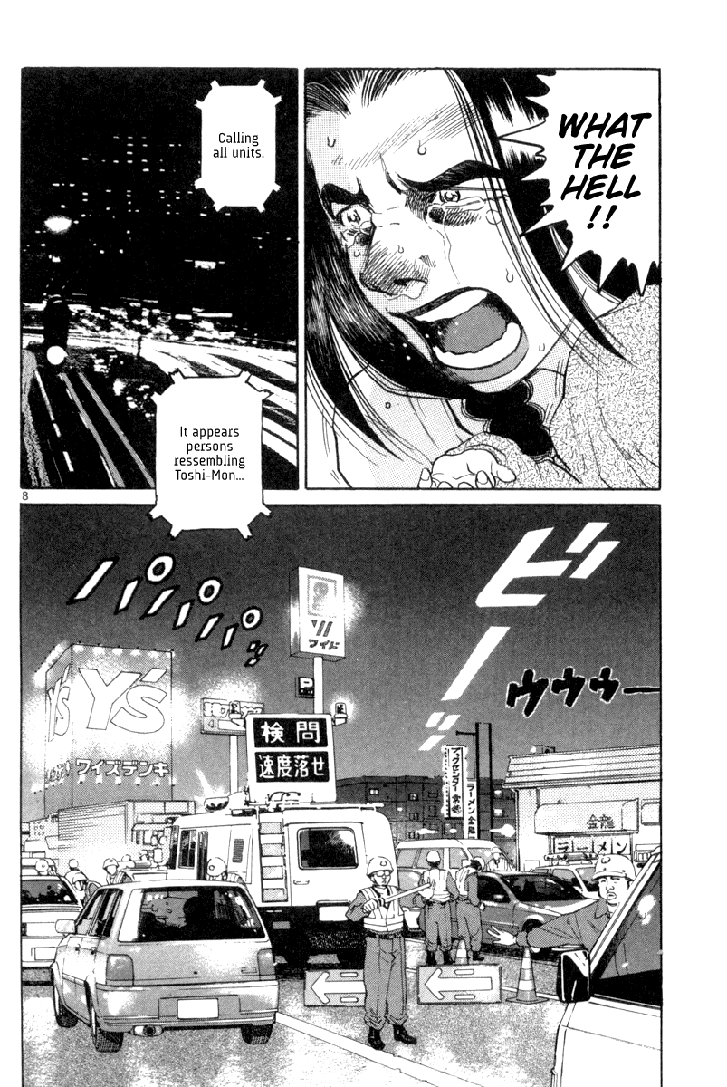 The World is Mine Chapter 107 page 8 - Chapter 107: Hate The Sin, Not The Sinner