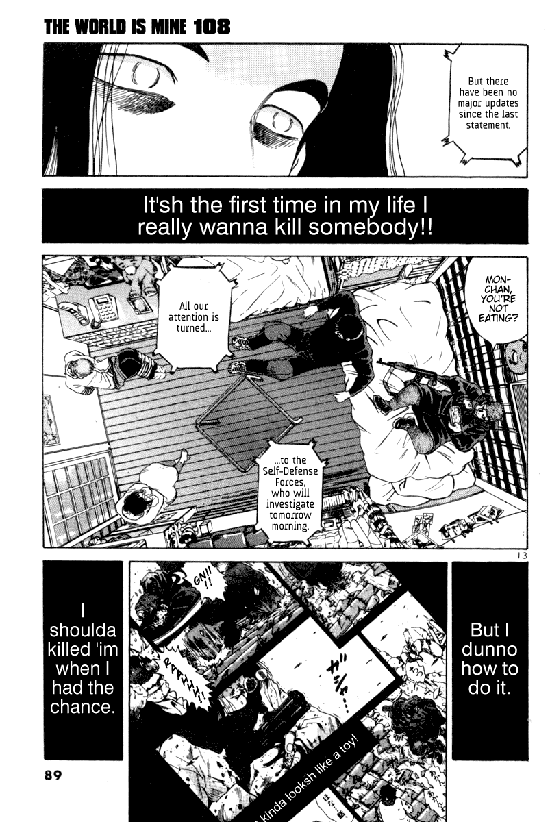 The World is Mine Chapter 108 page 13 - Chapter 108: Darkness