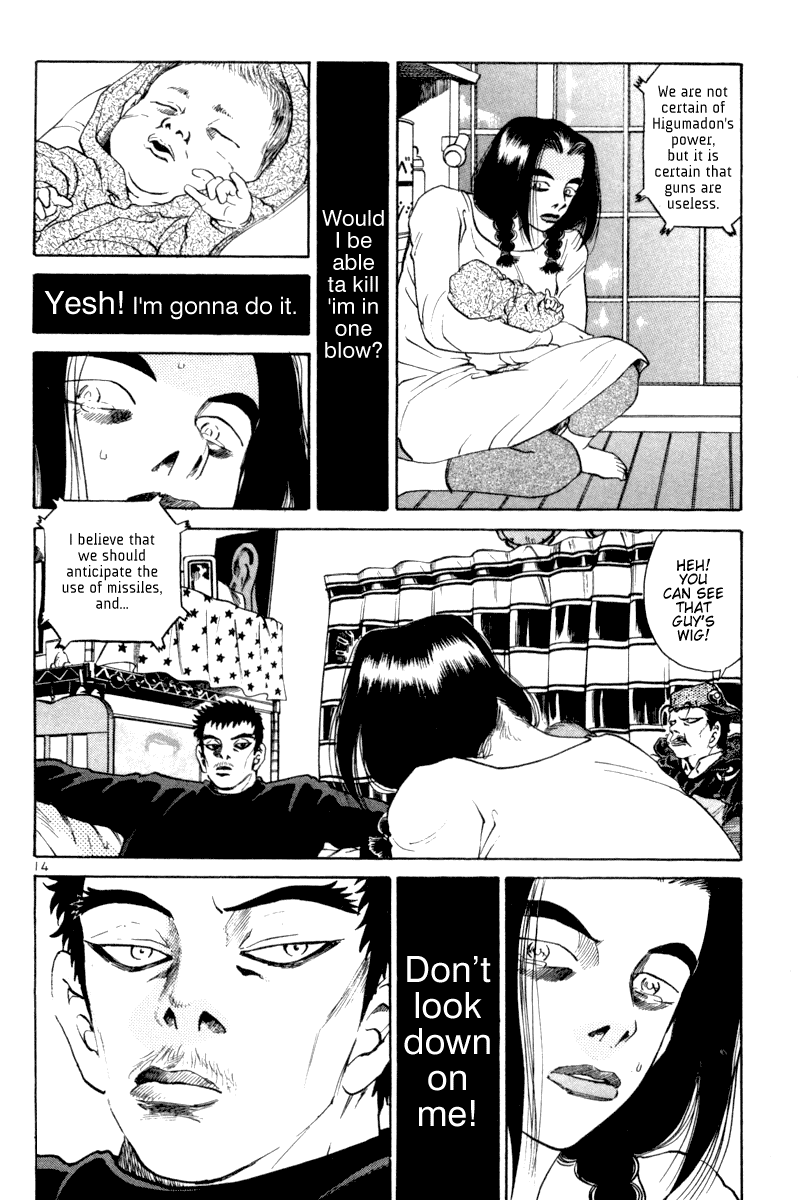 The World is Mine Chapter 108 page 14 - Chapter 108: Darkness