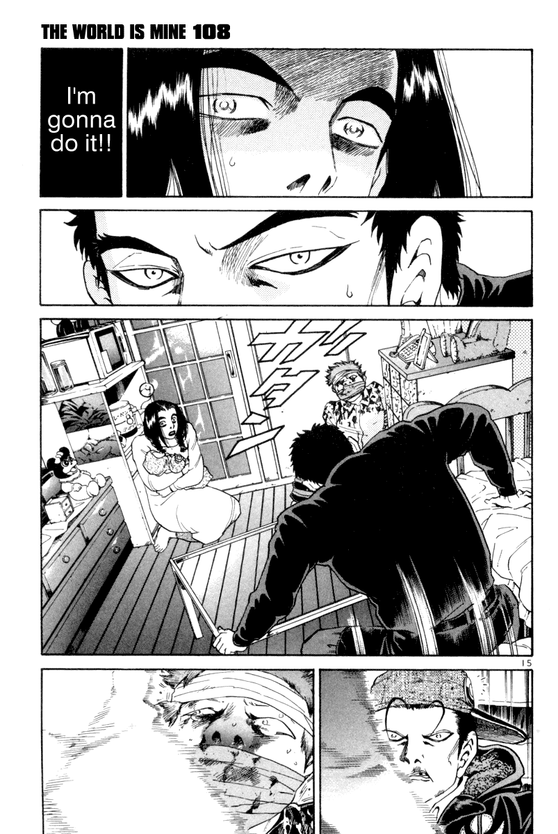 The World is Mine Chapter 108 page 15 - Chapter 108: Darkness