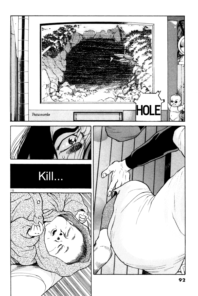 The World is Mine Chapter 108 page 16 - Chapter 108: Darkness