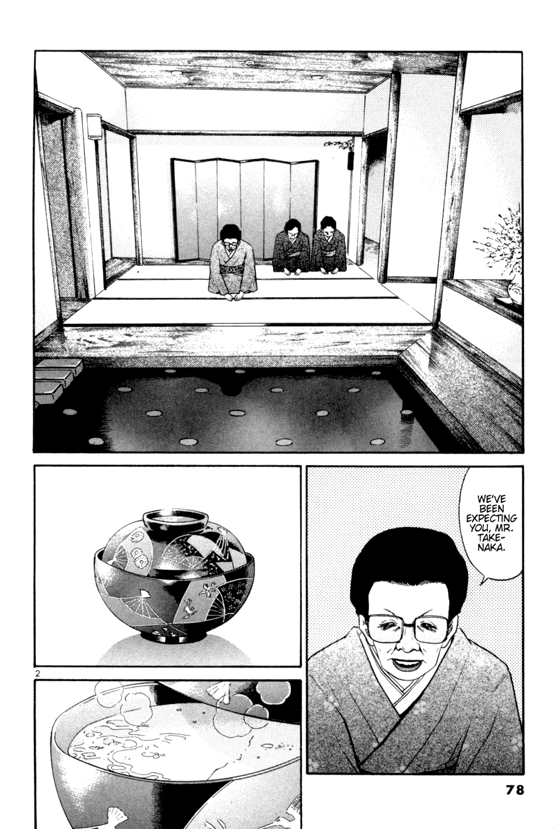 The World is Mine Chapter 108 page 2 - Chapter 108: Darkness