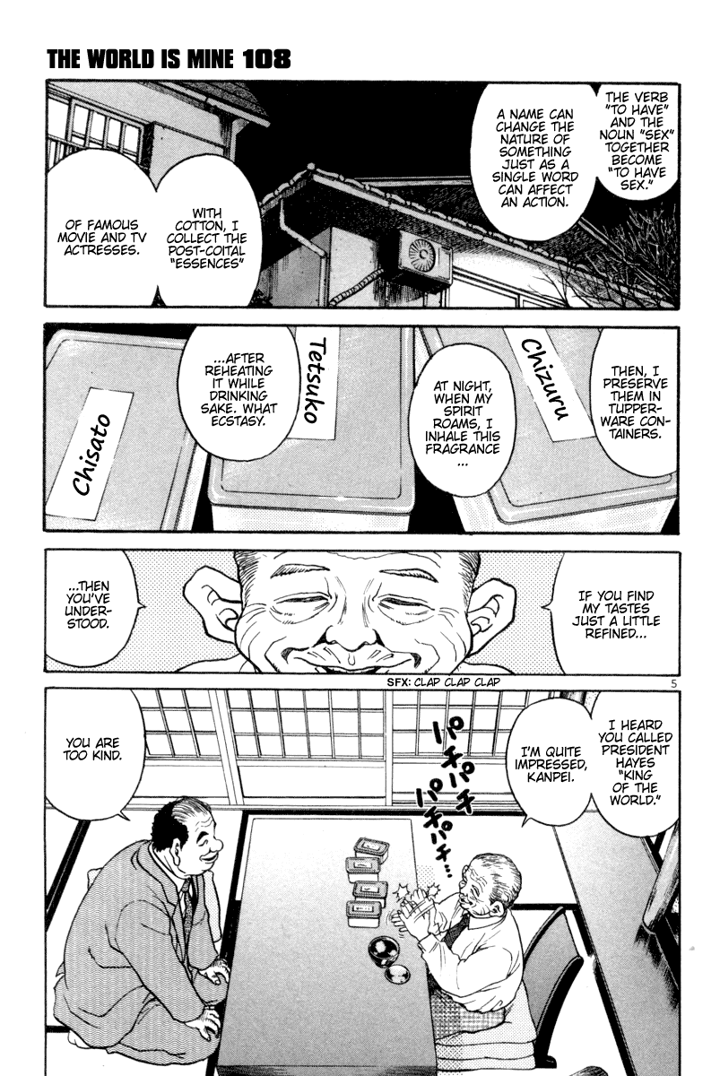 The World is Mine Chapter 108 page 5 - Chapter 108: Darkness