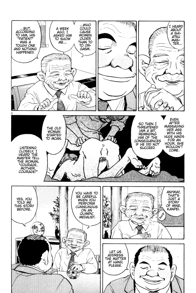 The World is Mine Chapter 108 page 6 - Chapter 108: Darkness