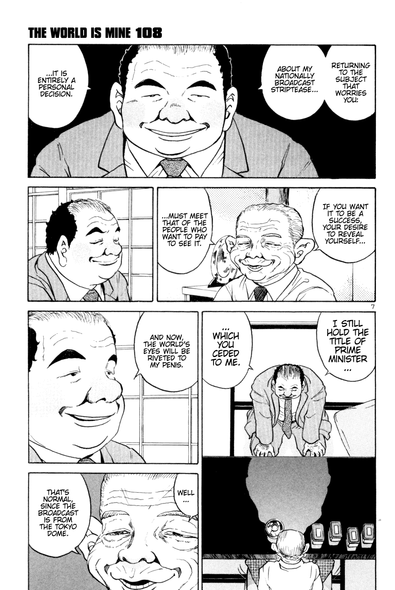 The World is Mine Chapter 108 page 7 - Chapter 108: Darkness
