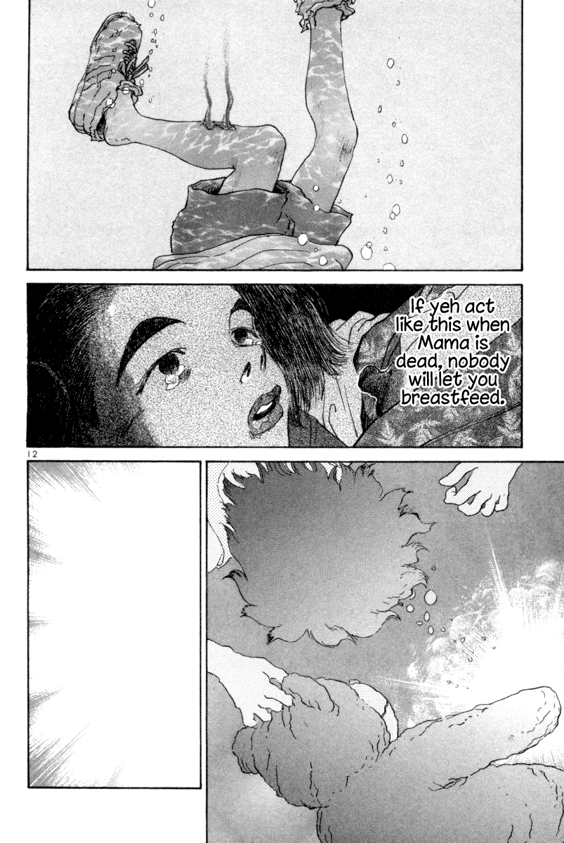 The World is Mine Chapter 109 page 10 - Chapter 109: Untitled