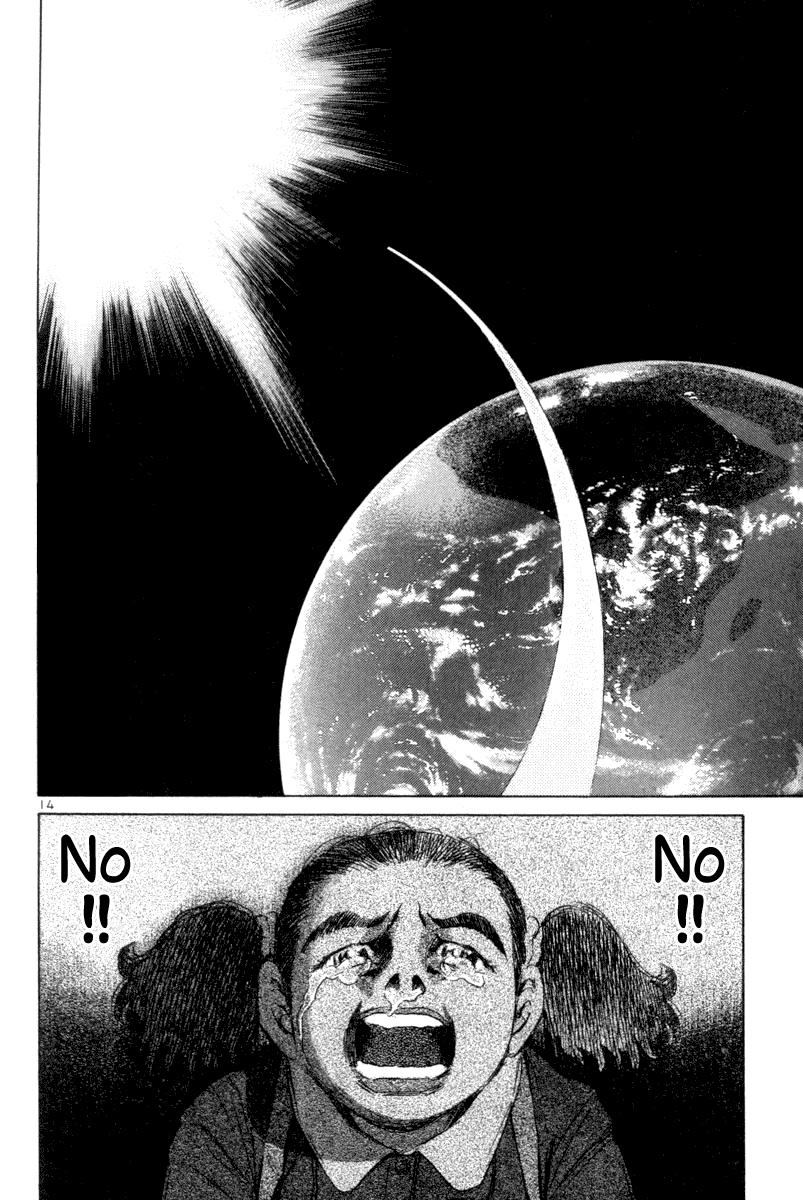The World is Mine Chapter 109 page 12 - Chapter 109: Untitled