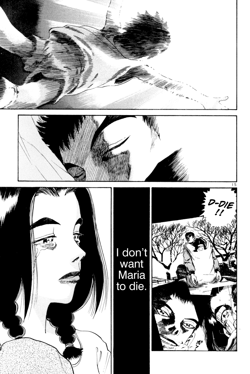 The World is Mine Chapter 109 page 13 - Chapter 109: Untitled