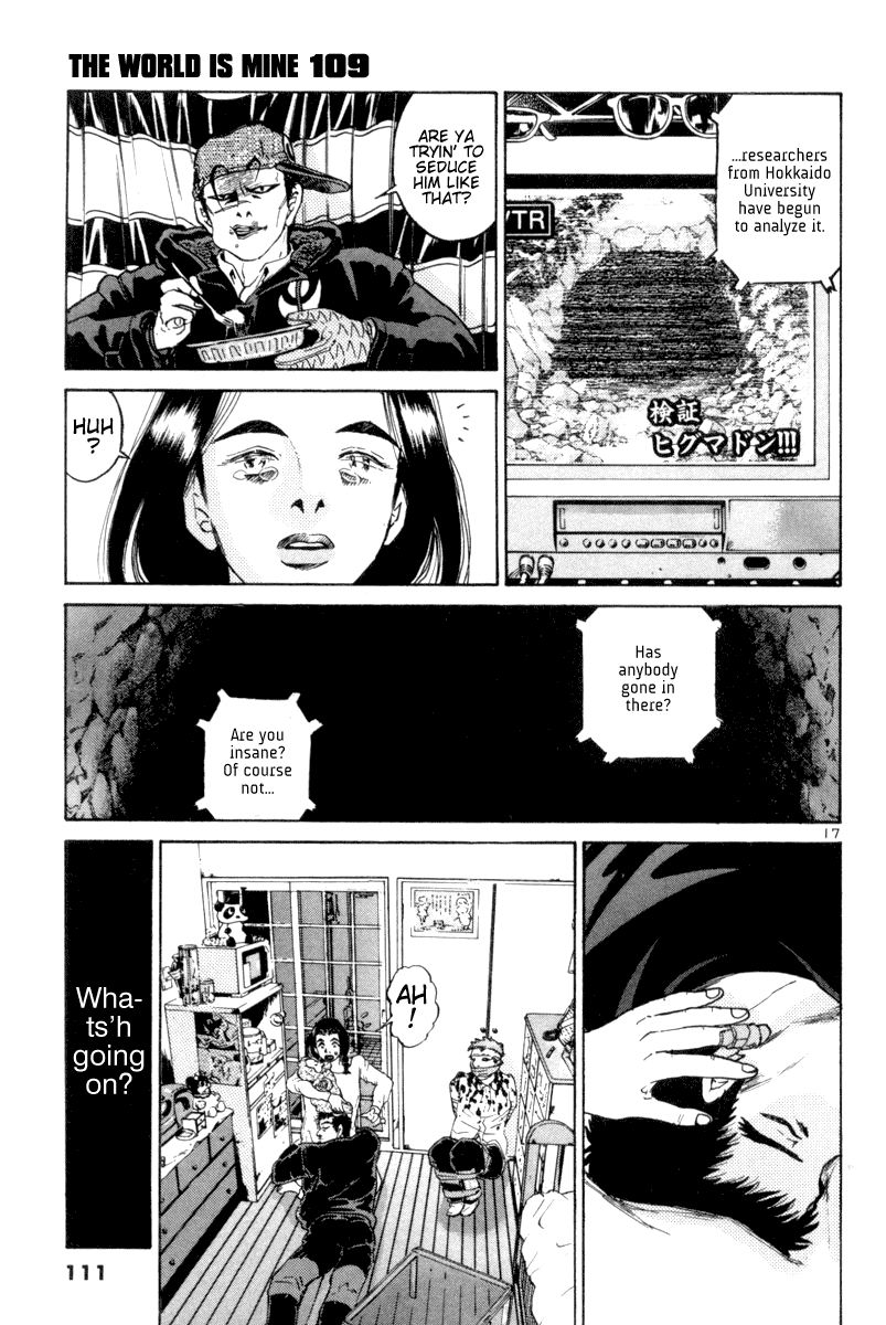 The World is Mine Chapter 109 page 15 - Chapter 109: Untitled