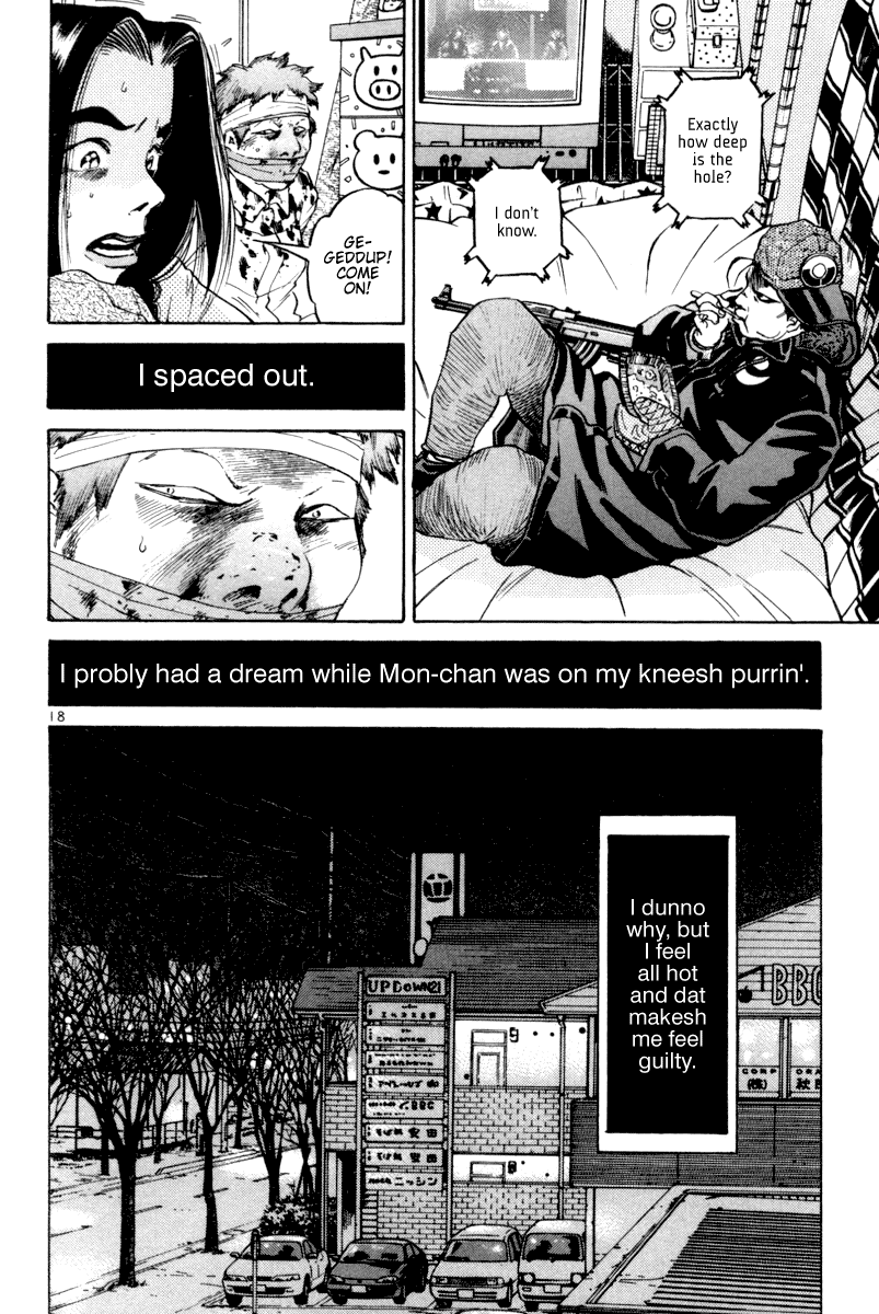 The World is Mine Chapter 109 page 16 - Chapter 109: Untitled