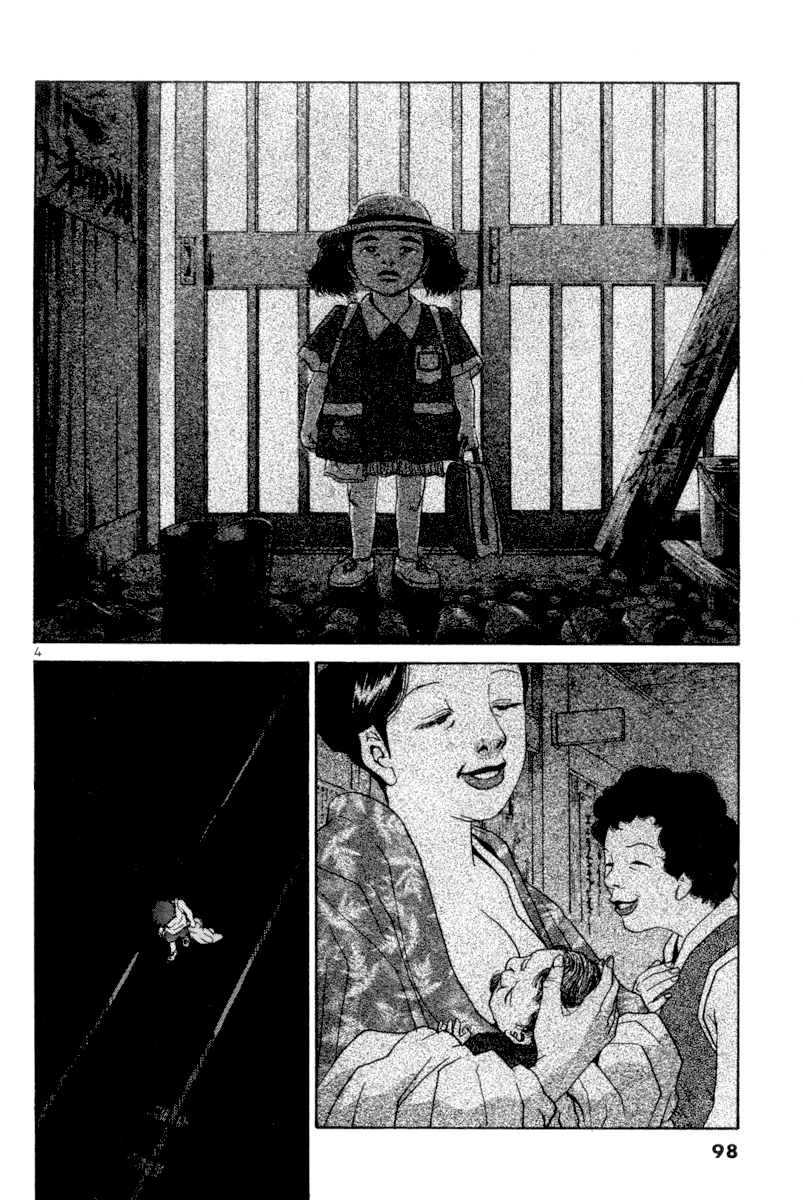 The World is Mine Chapter 109 page 3 - Chapter 109: Untitled