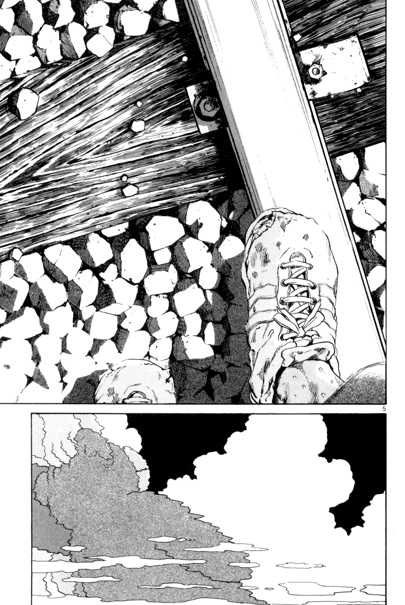The World is Mine Chapter 109 page 4 - Chapter 109: Untitled