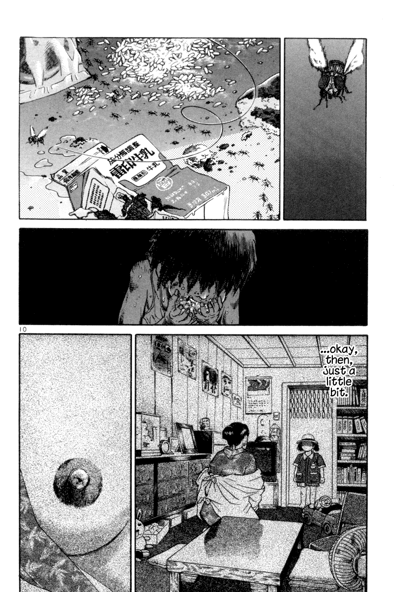 The World is Mine Chapter 109 page 8 - Chapter 109: Untitled