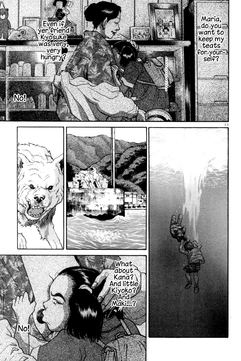 The World is Mine Chapter 109 page 9 - Chapter 109: Untitled