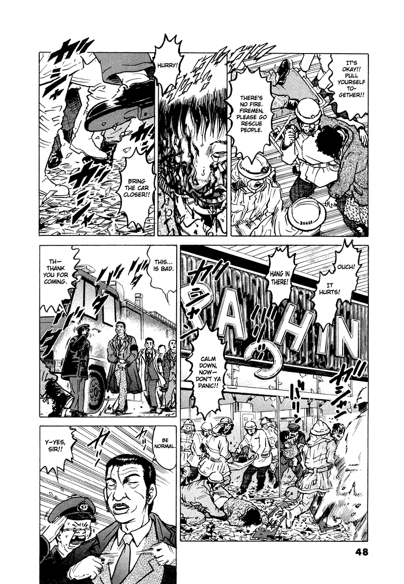 The World is Mine Chapter 11 page 4 - Chapter 11: Squealing