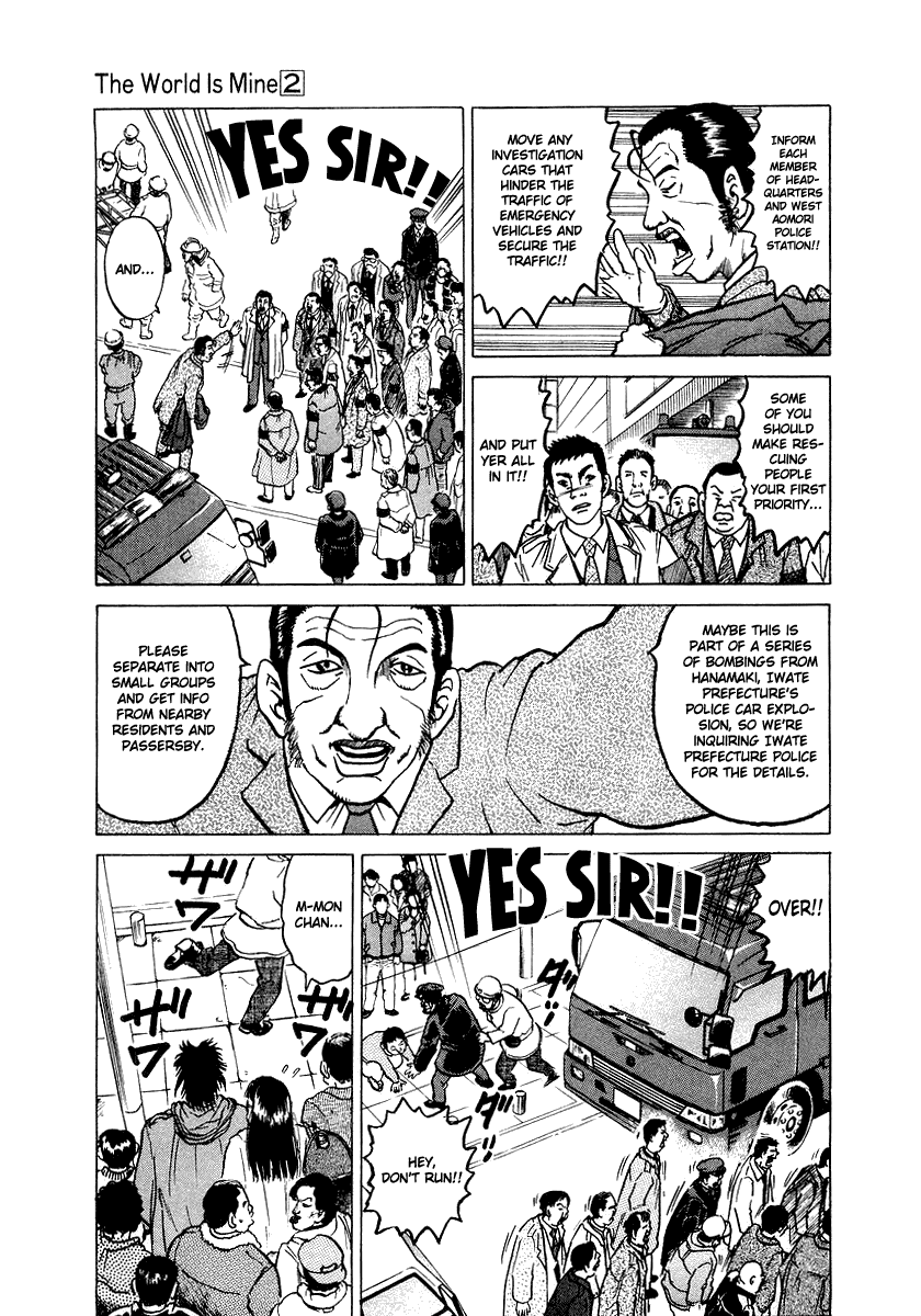 The World is Mine Chapter 11 page 5 - Chapter 11: Squealing