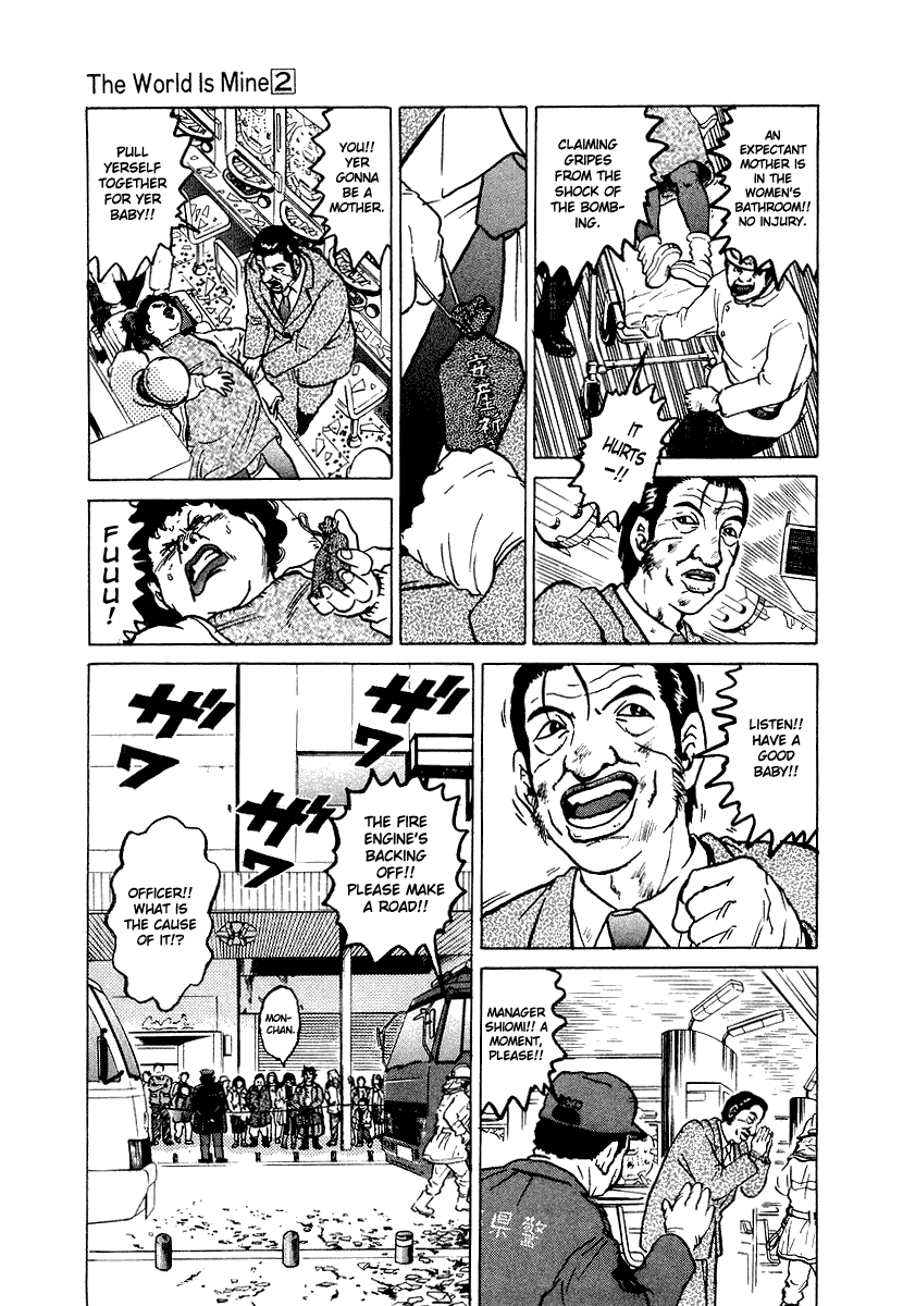 The World is Mine Chapter 11 page 7 - Chapter 11: Squealing