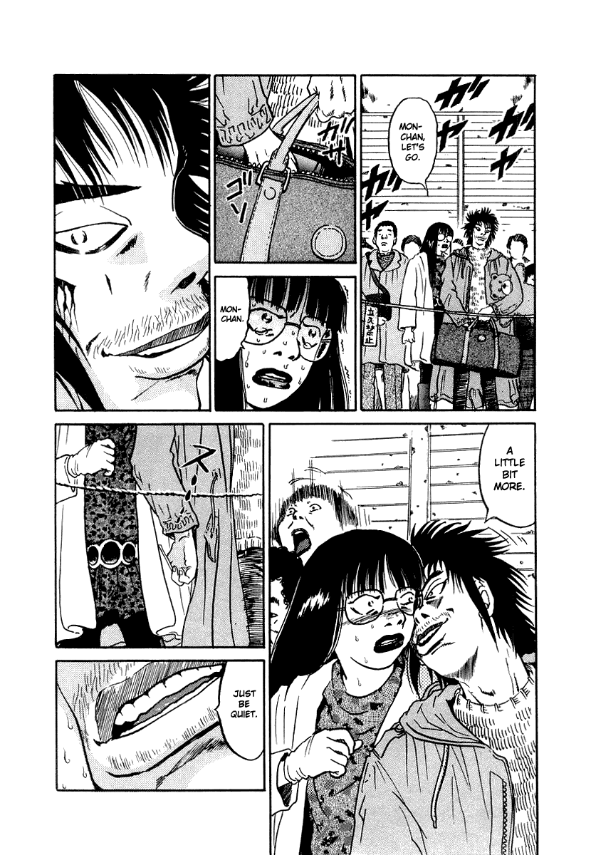 The World is Mine Chapter 11 page 8 - Chapter 11: Squealing