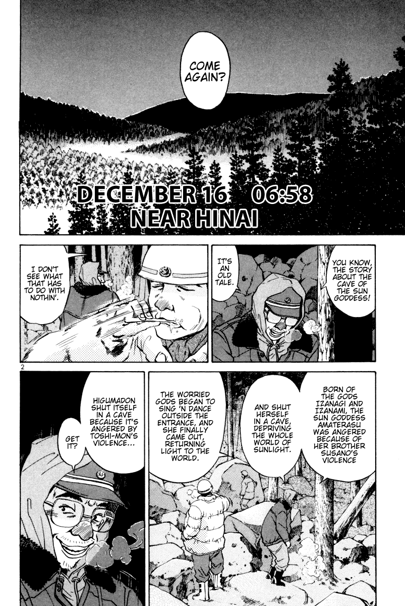 The World is Mine Chapter 110 page 2 - Chapter 110: The Cave Of The Gods