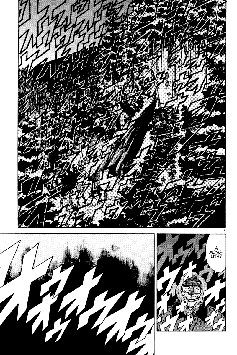 The World is Mine Chapter 110 page 5 - Chapter 110: The Cave Of The Gods